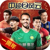 港澳宝典最新版66039