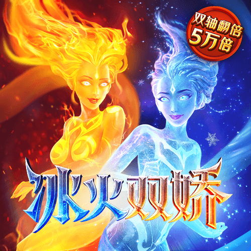 3044am永利