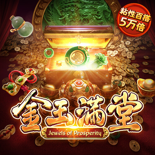 9888浏览器拉斯维加斯