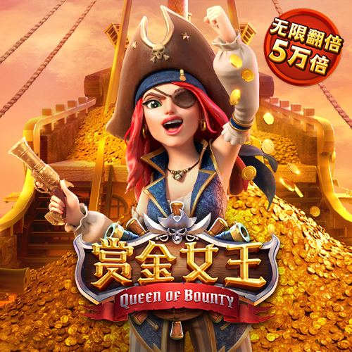 爱体育全站app手机版