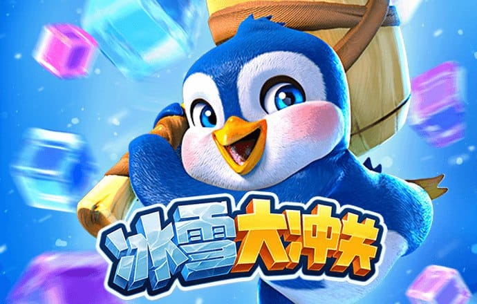 pg电子最新网站入口