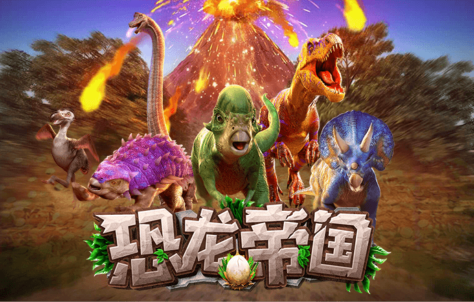 hth手机版登录官网