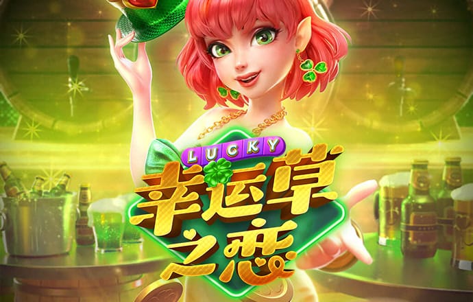 乐鱼app官方官网下载