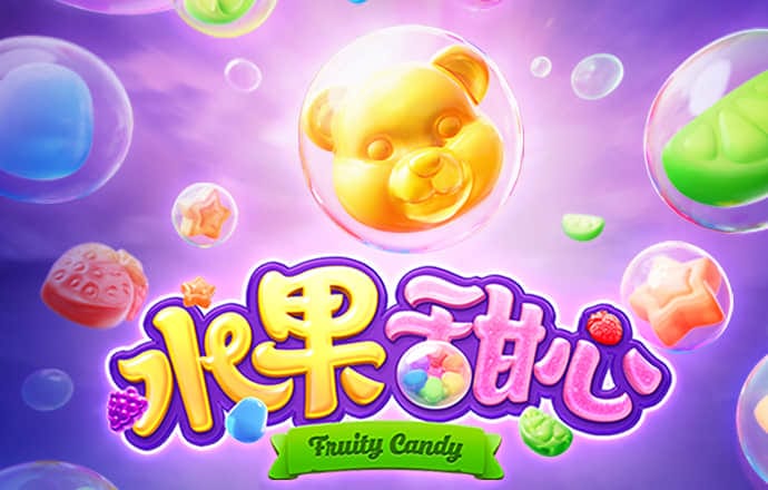 今年会体育app下载