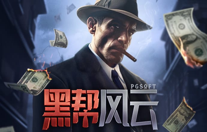 必一体育官方下载入口