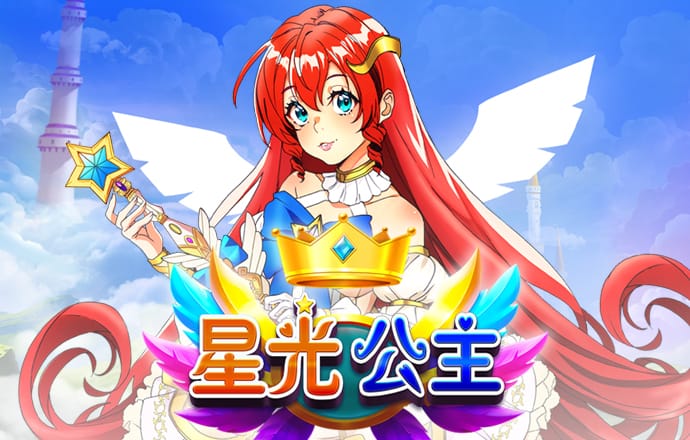 c7c7.cpp官方版本