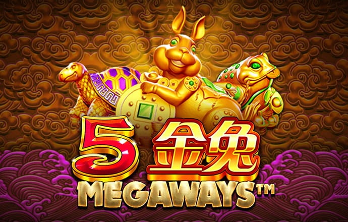 短信特邀彩金108