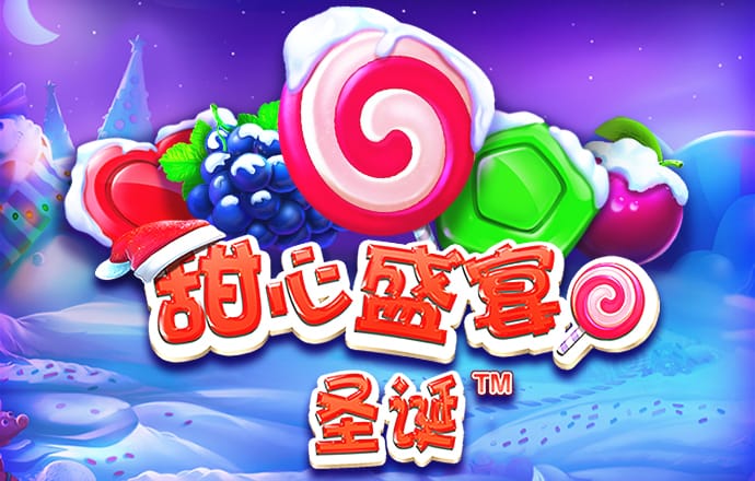 爱游戏网页版官方入口APP