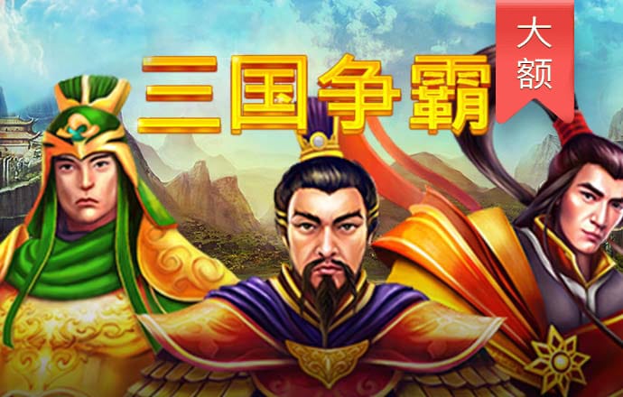 贝搏体育官方下载