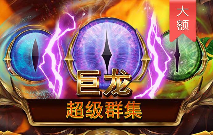 老澳门资料大全,正版资料查询