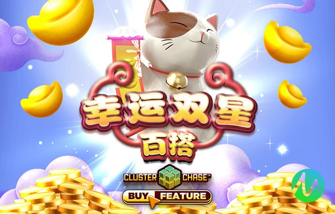 97体育平台下载