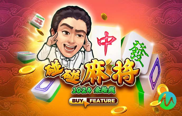 一肖一码100准奥门