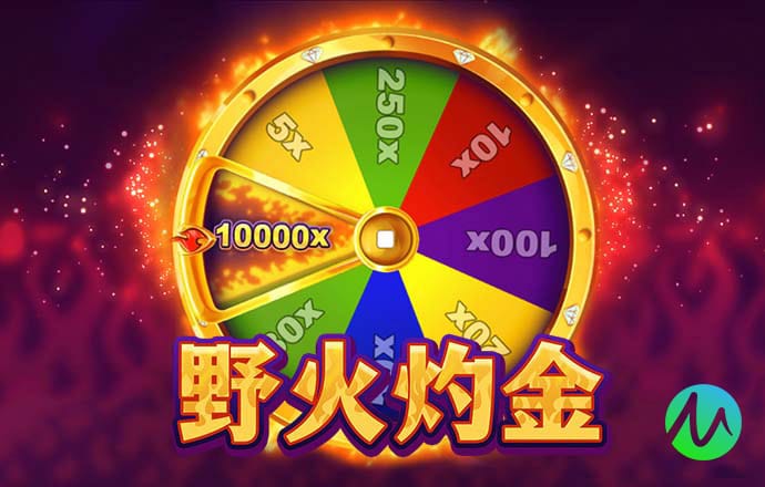 168极速赛车app下载安装