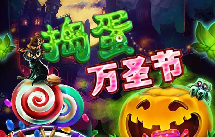 壹定发·