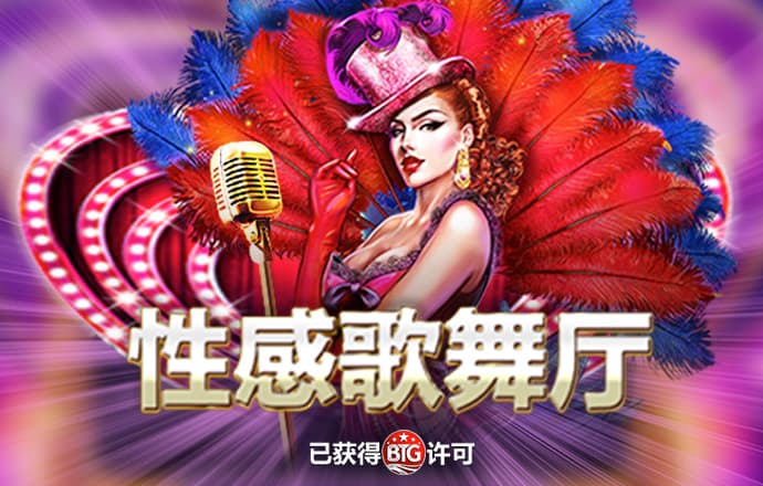 ygapp官网