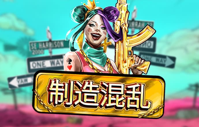 澳门银银河app最新版本更新内容