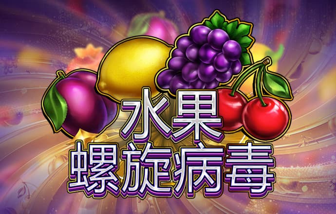 emc体育平台登录入口