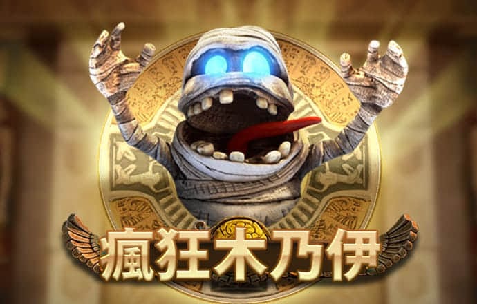 新普京手机娱乐官网版