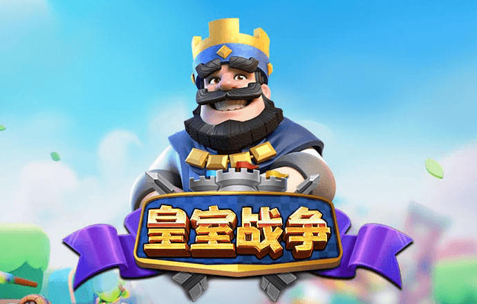 威尼斯澳门人游戏网站8336