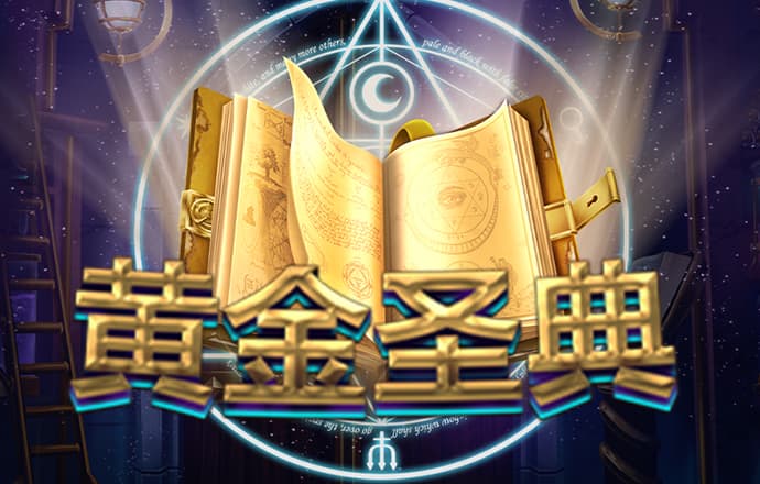 3044am永利集团欢迎您