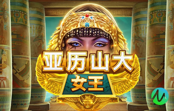 二四六天下彩944cc天赢彩