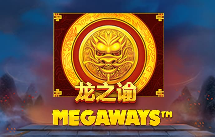 澳门今晚新版跑狗图
