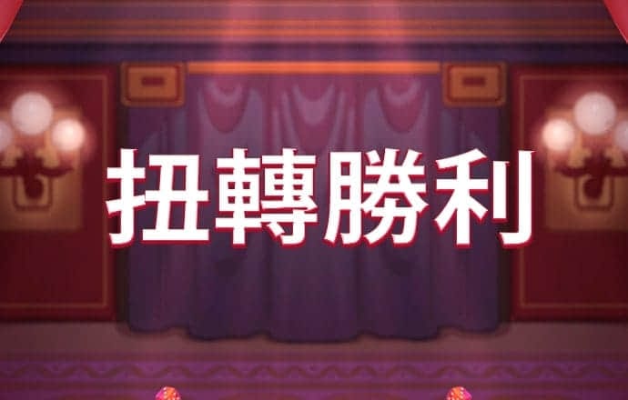绑卡送彩金平台
