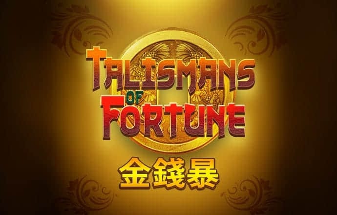 金沙9570手机版下载