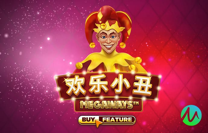 乐博体育最新版